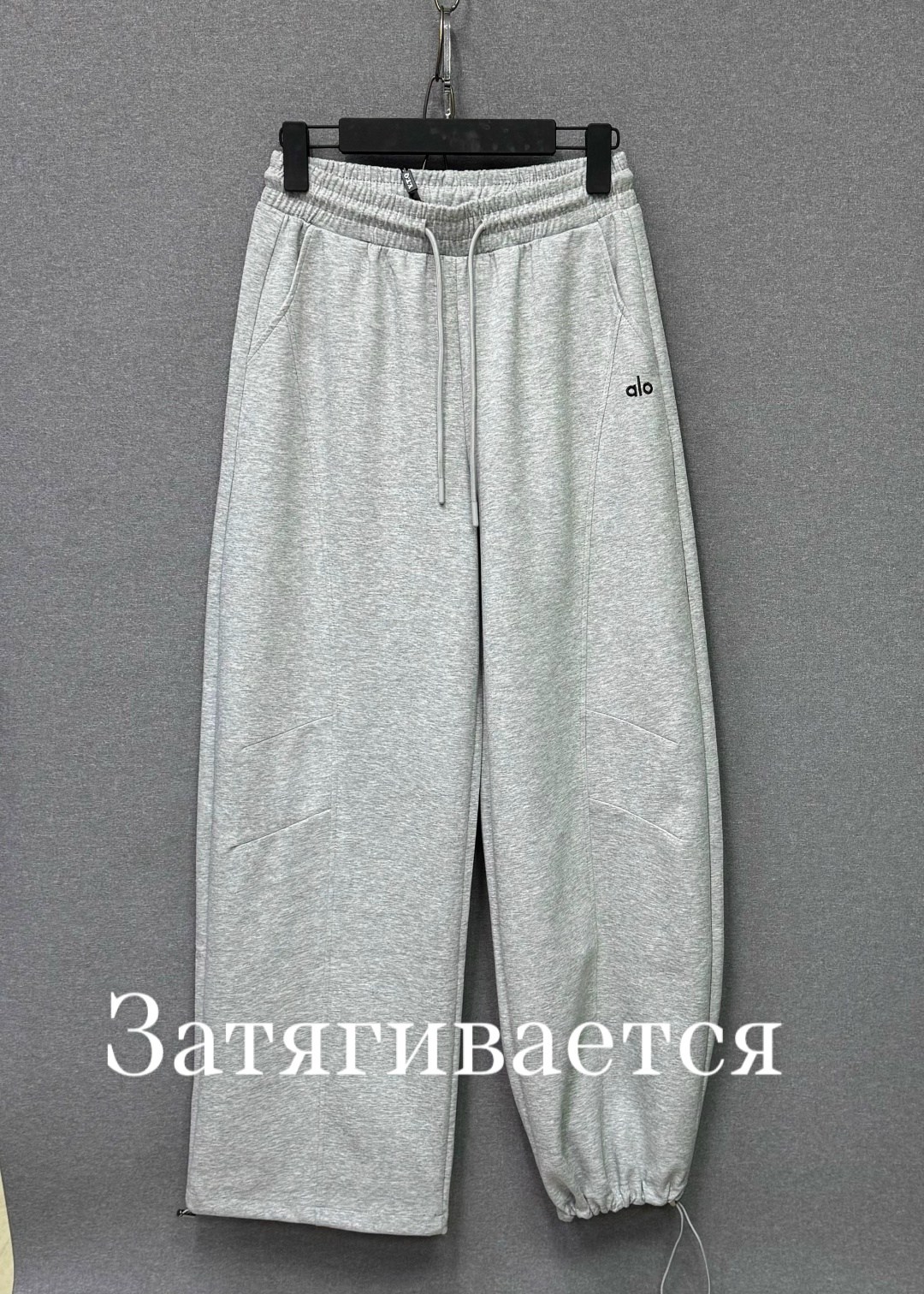 спортивные брюки,повседневные брюки,одежда брюки,модные брюки,спортивные штаны