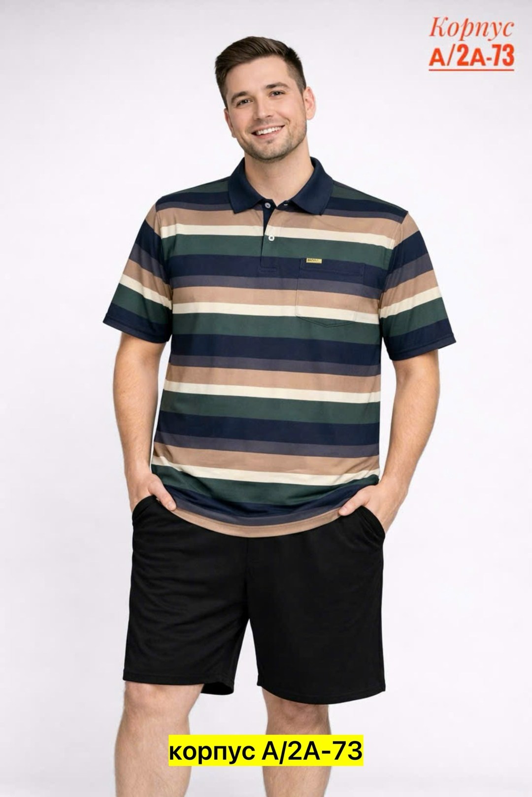 мужская мода,футболки поло мужская,,мужские поло,одежда для мужчин