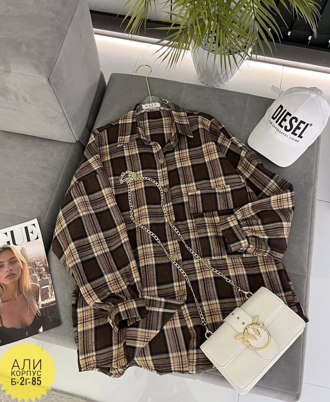 рубашка в клетку женская оверсайз thirteen brand,рубашка женская,рубашка в клетку женская,рубашка в клетку женская оверсайз,рубашка в клетку