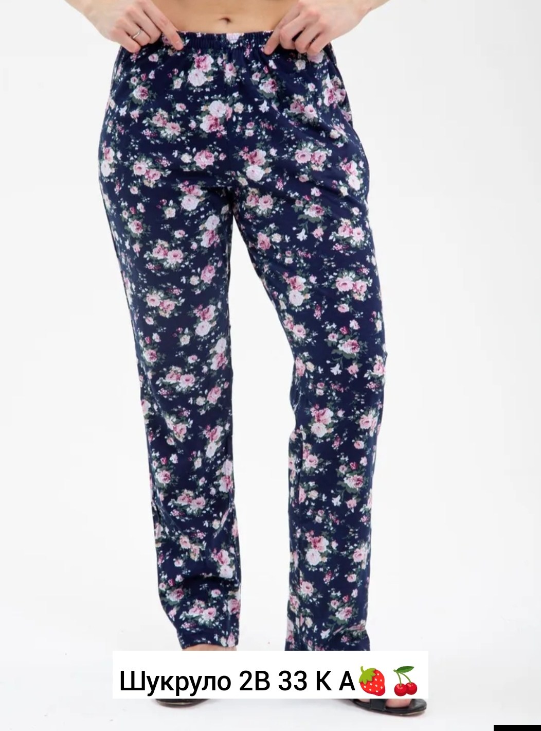 леггинсы для девочек,легинсы детские,легинсы для девочек,леггинсы с принтом,леггинсы детские