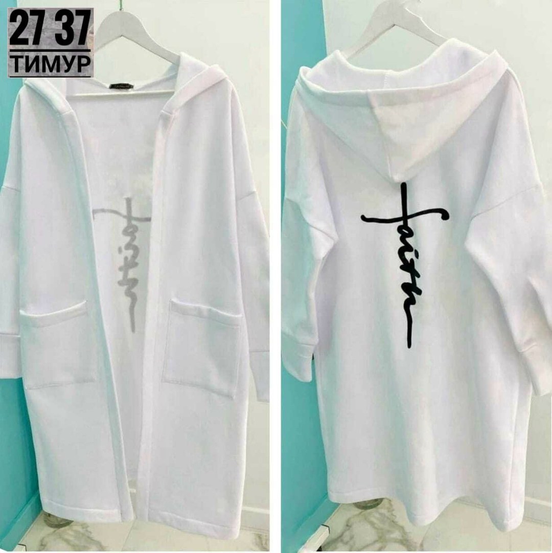 длинный кардиган с капюшоном,женский вязаный кардиган с капюшоном,женский однотонный вязаный кардиган с капюшоном,кардиган,длинный кардиган вязаный