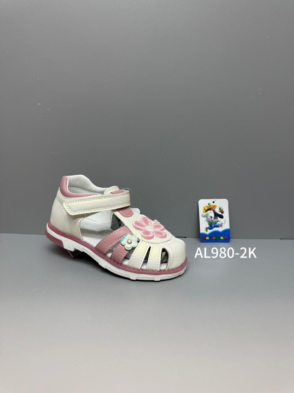 босоножки мифер детские,сандалии для девочек,босоножки для девочек,детские сандалии,детские босоножки