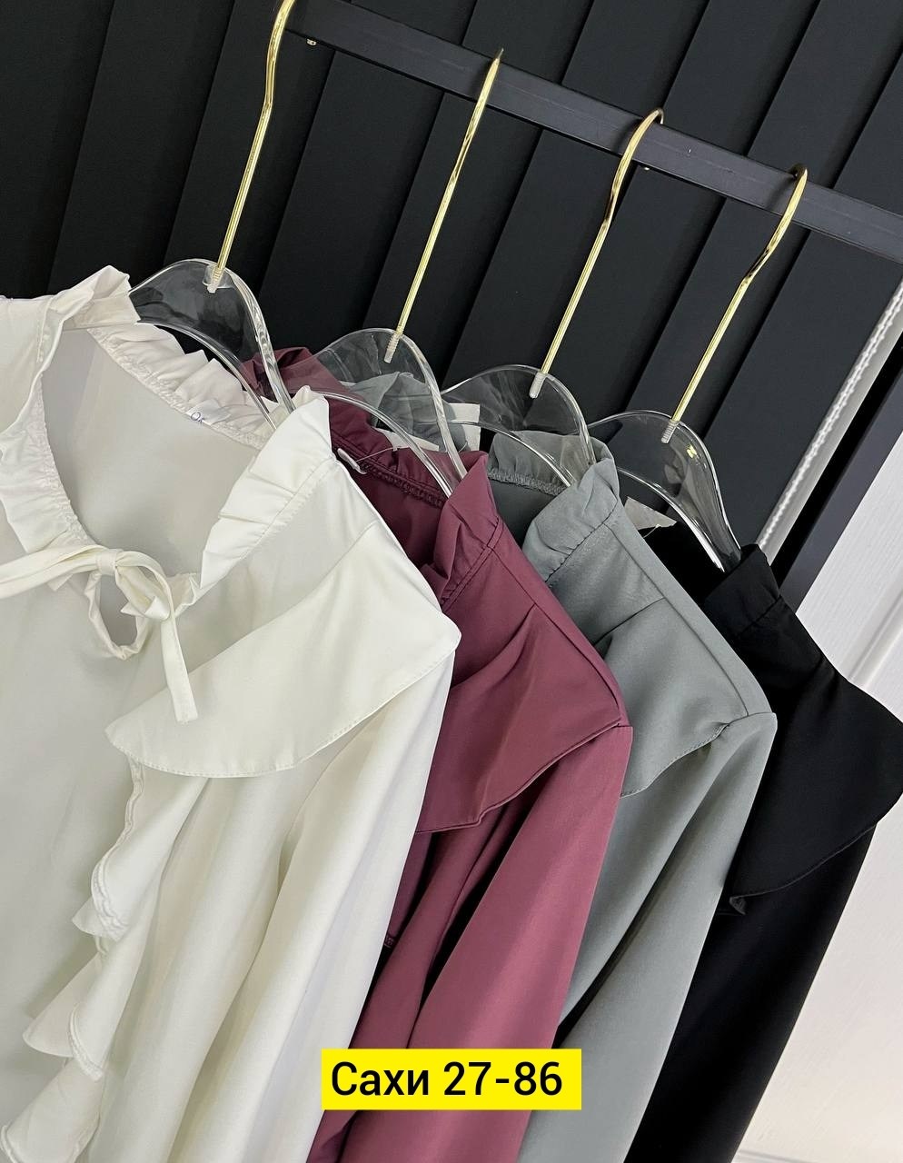 блузка кофточка,модная блузка,блузы,блузка женская,блузка