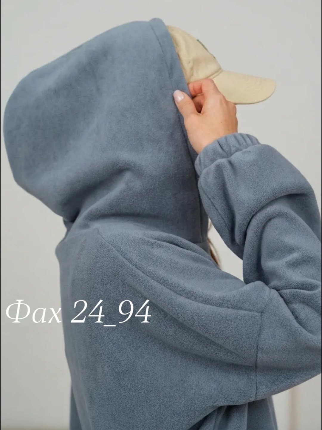 женский костюм на флисе,велюровый костюм женский,спортивный костюм женский на флисе,спортивный костюм женский,спортивные костюмы на флисе