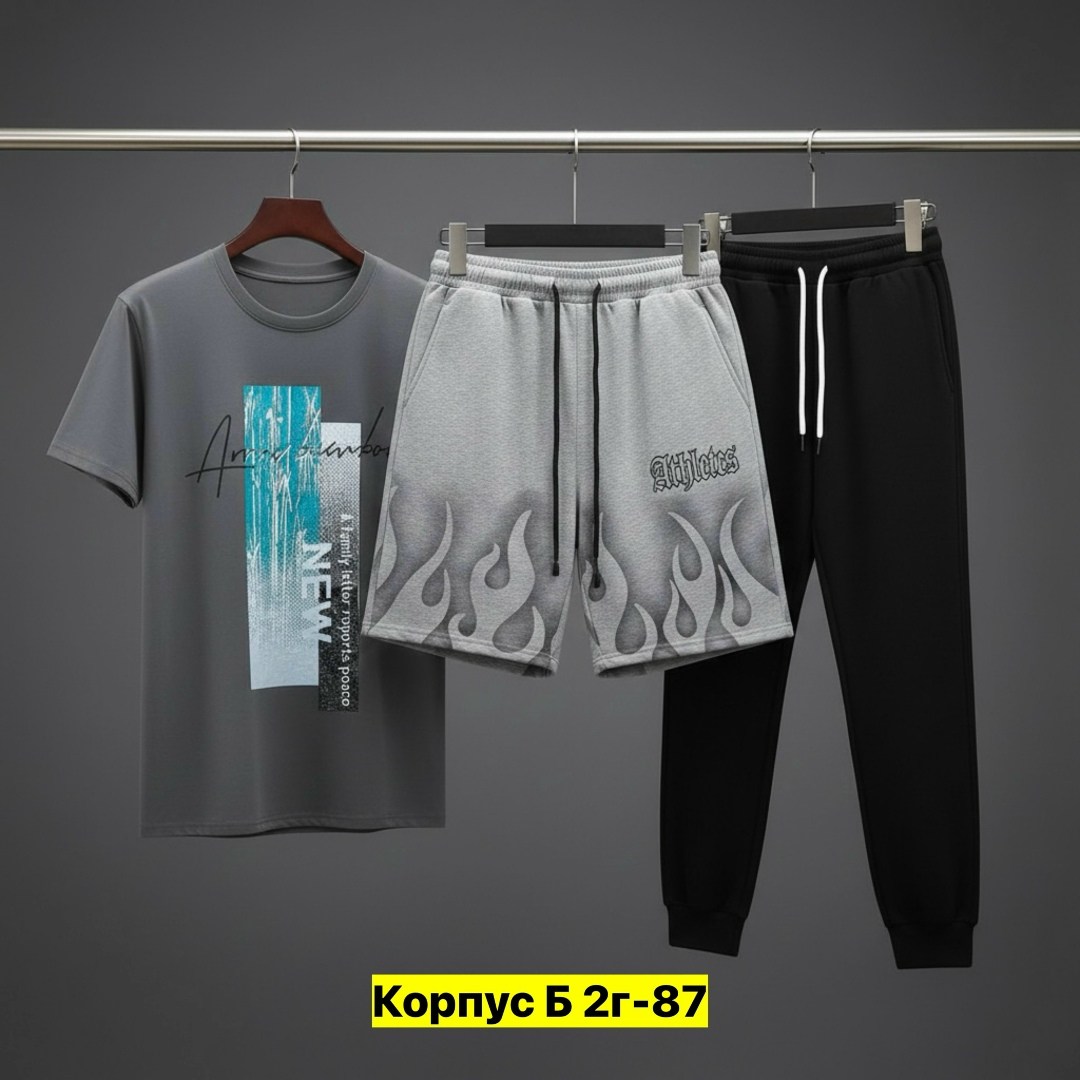 мужские спортивные костюмы,костюм мужской,спортивные костюм,костюм для мужчин,мужской костюм серый