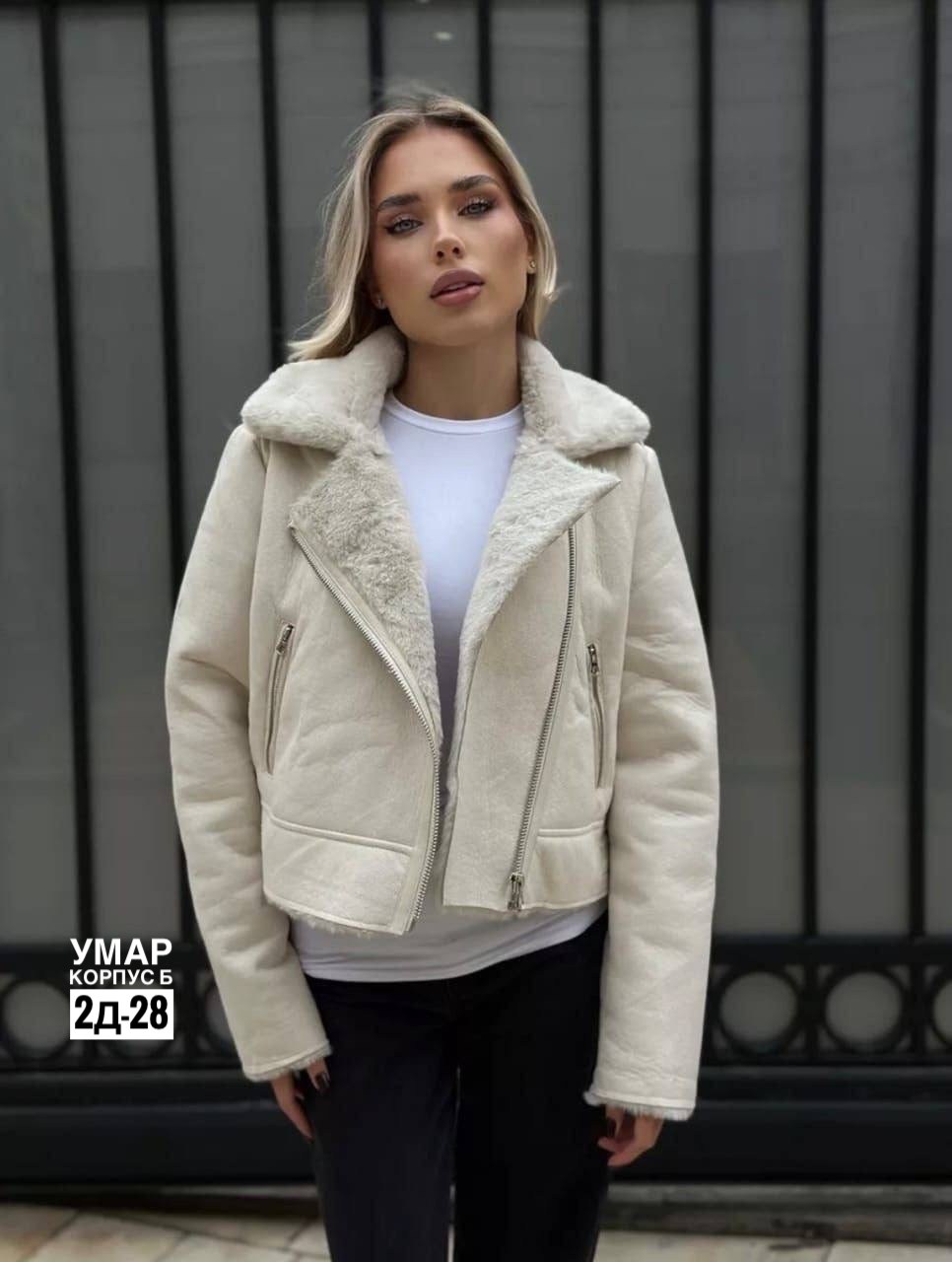 дубленка женская,дубленка искуственная,дубленка женская зимняя,женская куртка,женская дубленка авиатор из экокожи