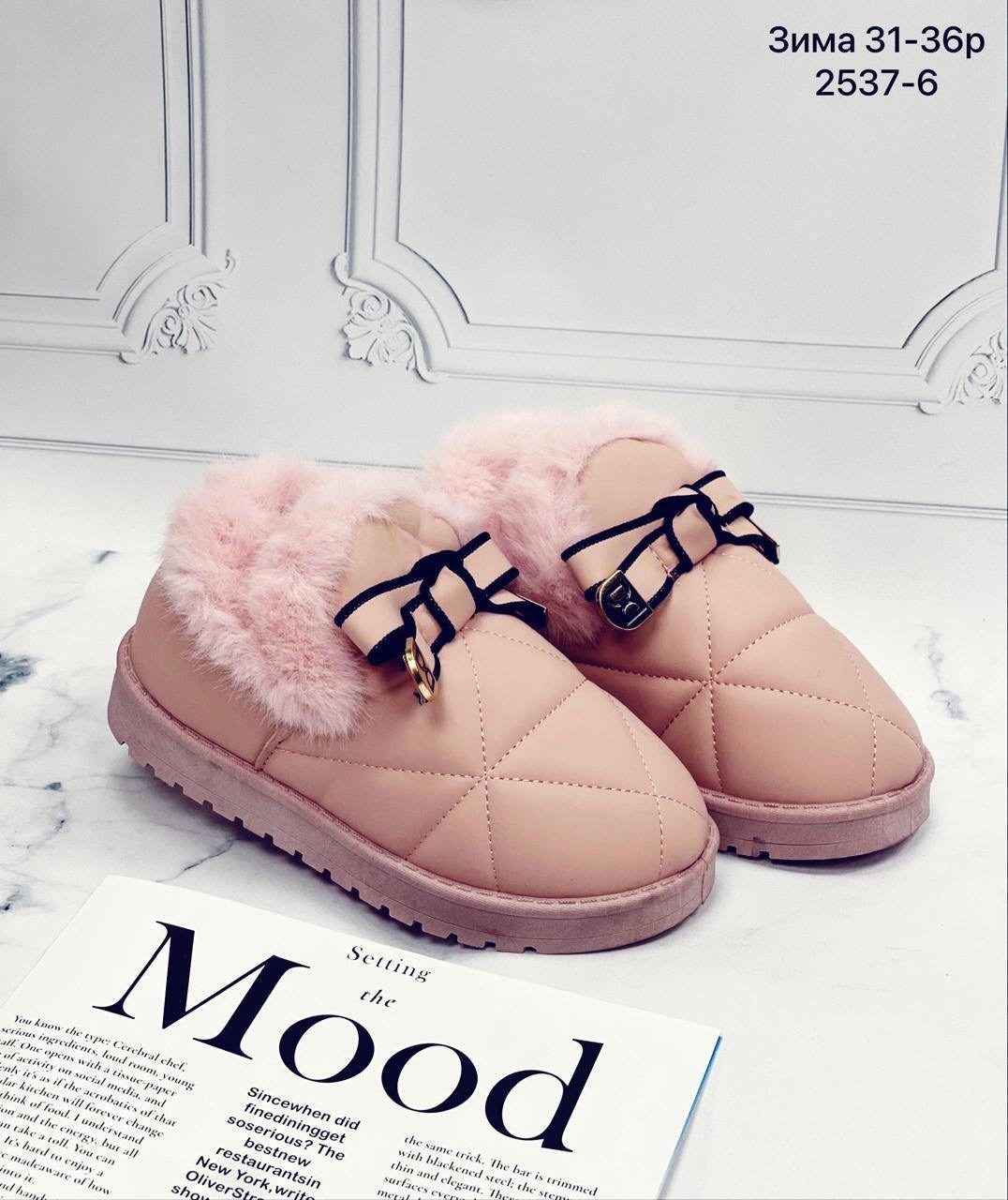 угги женские,угги женские зимние,,угги,угги на меху женские