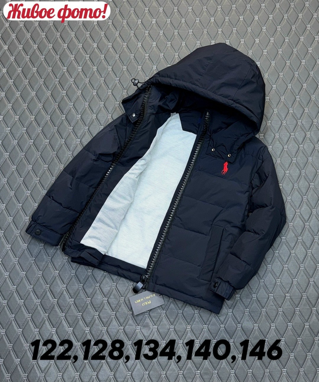 куртка polo ralph lauren,пуховик polo ralph lauren,мужская куртка polo ralph lauren,мужская зимняя куртка polo ralph lauren,ralph lauren пуховик