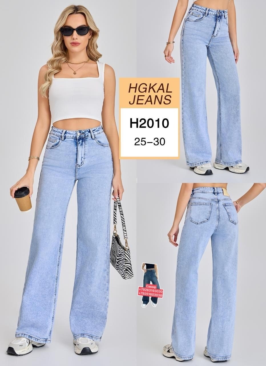 джинсы широкие палаццо с высокой посадкой savgand,women wide leg jeans high waist baggy jeans loose denim,женские джинсы,джинсы палаццо,джинсы