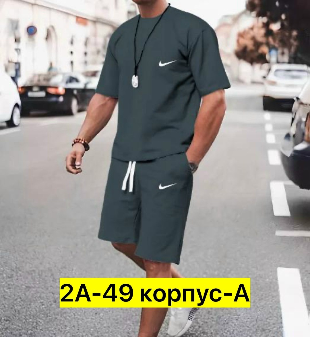 костюм спортивный мужской с шортами и футболкой,костюм летний с футболкой и шортами,костюм спортивный летний футболка и шорты,летний спортивный костюм мужской,спортивный костюм мужской летний с шортам