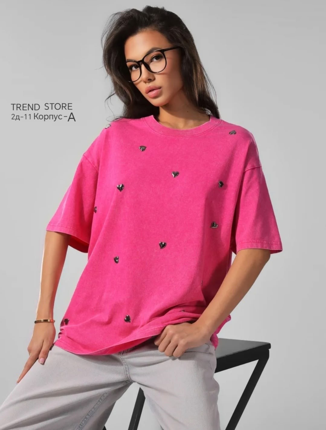 футболка оверсайз со стразами камнями серая mesale,футболка оверсайз варенка со стразами серая варенка micca,футболки женская оверсайз,футболка варенка оверсайз,футболки женская