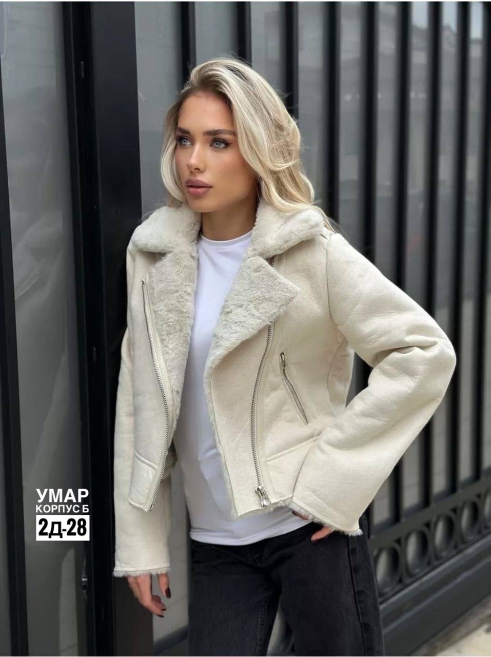 дубленка женская,дубленка искуственная,дубленка женская зимняя,женская куртка,женская дубленка авиатор из экокожи