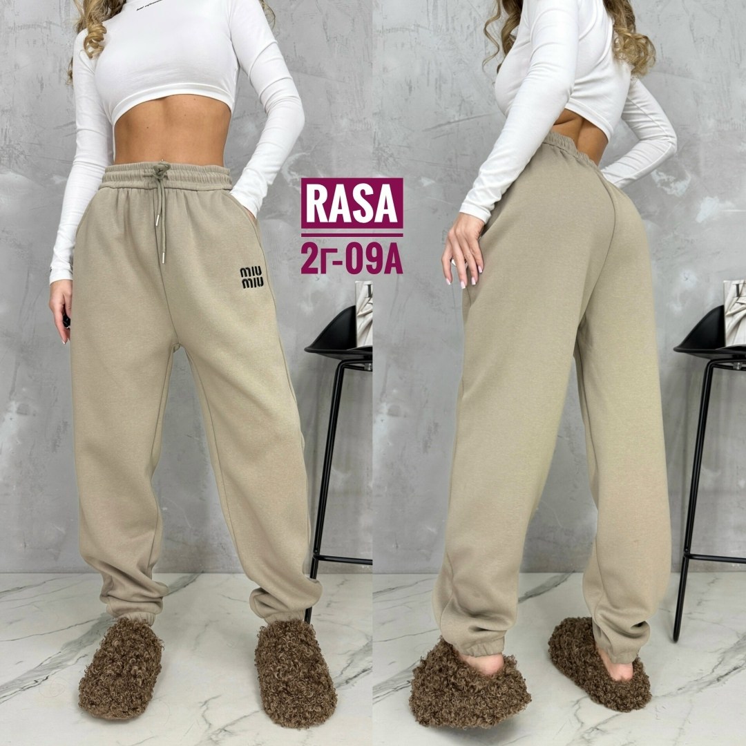 штаны женские,штаны на флисе,спортивные штаны женские,брюки спортивные женские,брюки спортивные