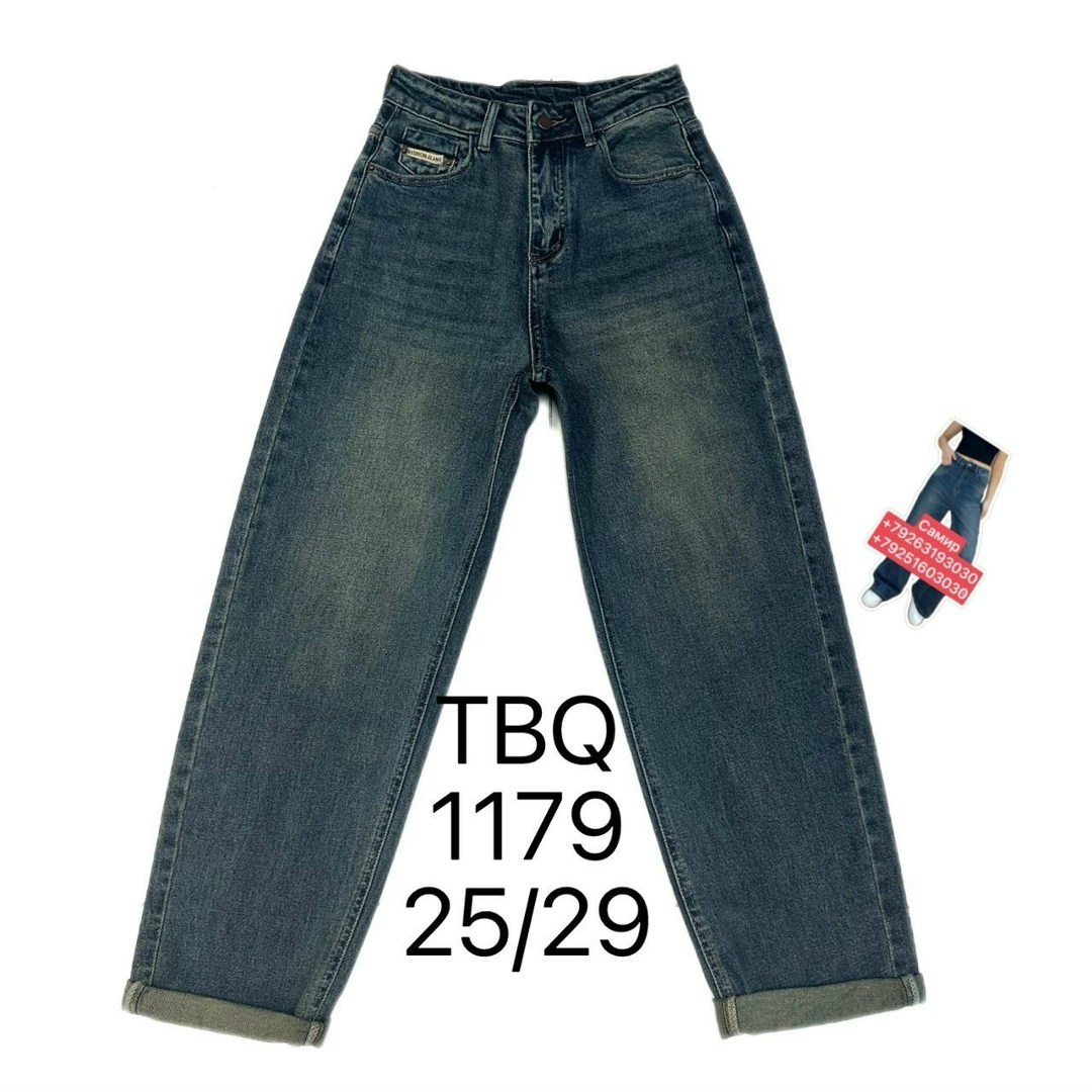 женские джинсы,брюки джинсы,джинсы джинсы,одежда джинсы,джинсы женские мом