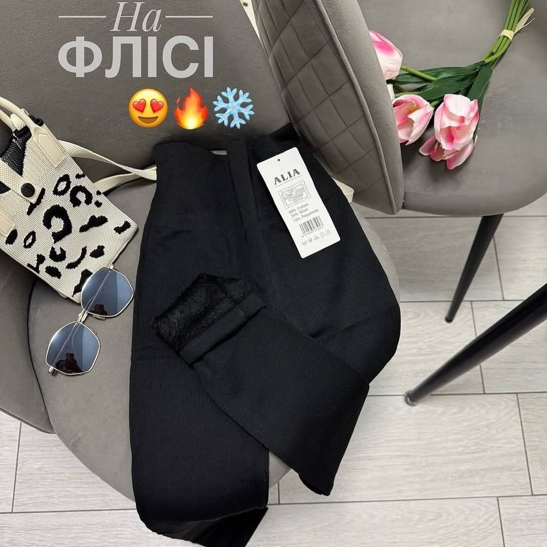 легинсы женские,женские лосины леггинсы,леггинсы спортивные,легинсы лосины,леггинсы лосины