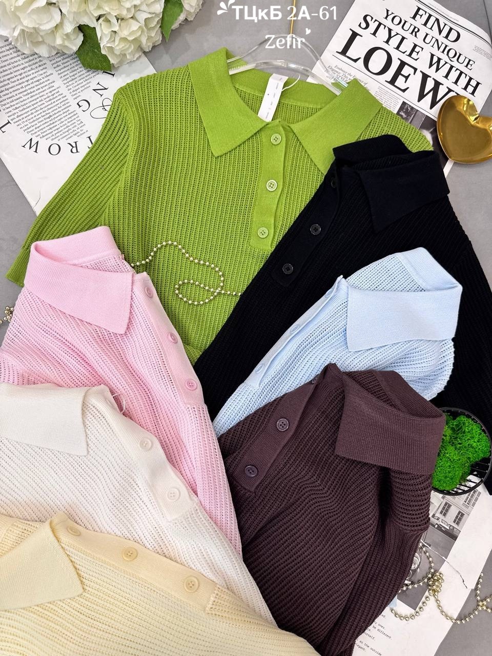 женская кофта,поло кофта,кофточка,женские джемпера,женская футболка