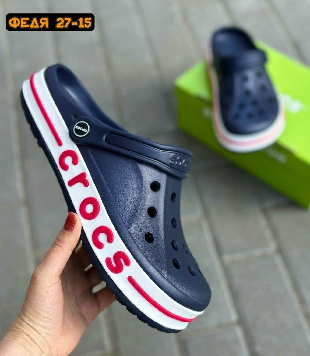 сабо кроксы летние,,cабо кроксы,crocs мужские,кроксы женские