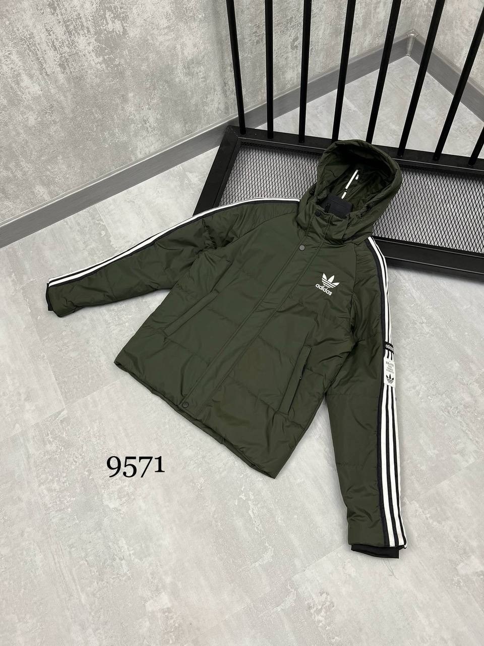 куртка adidas зимняя,куртка adidas,мужская куртк,мужская демисезонная куртка,куртка адидас зеленая