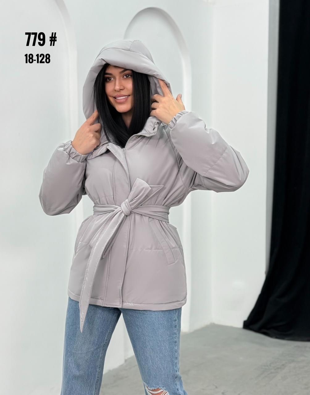 куртка женская,куртка женская демисезон,куртка женская серая,куртка женская светло-серая,куртки
