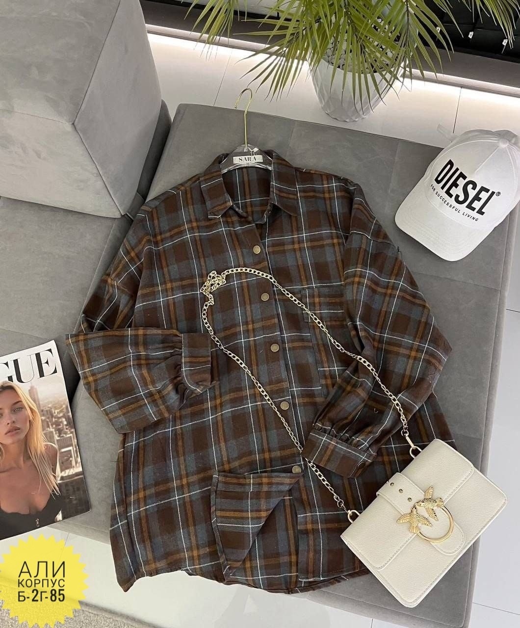 рубашка в клетку женская оверсайз thirteen brand,рубашка женская,рубашка в клетку женская,рубашка в клетку женская оверсайз,рубашка в клетку