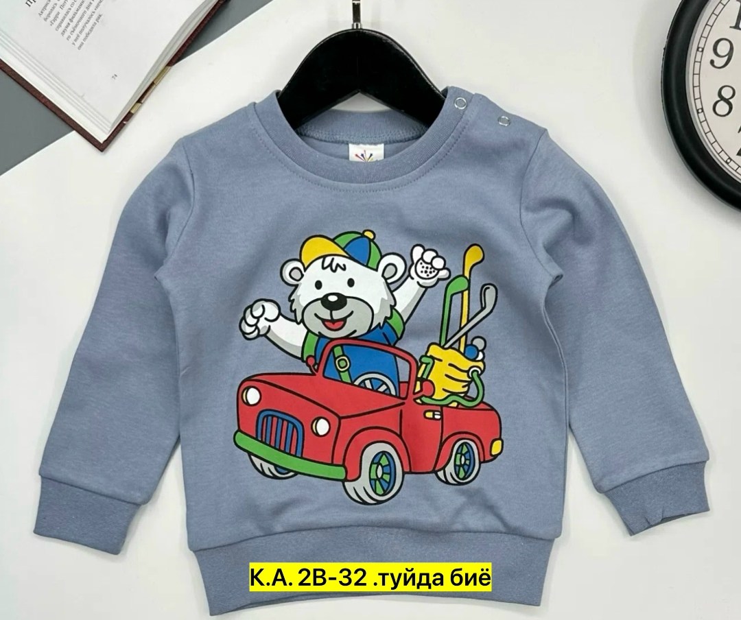 детский свитшот,кофта для мальчика,cвитшот для мальчика,кофта свитшот для мальчика,детская кофта