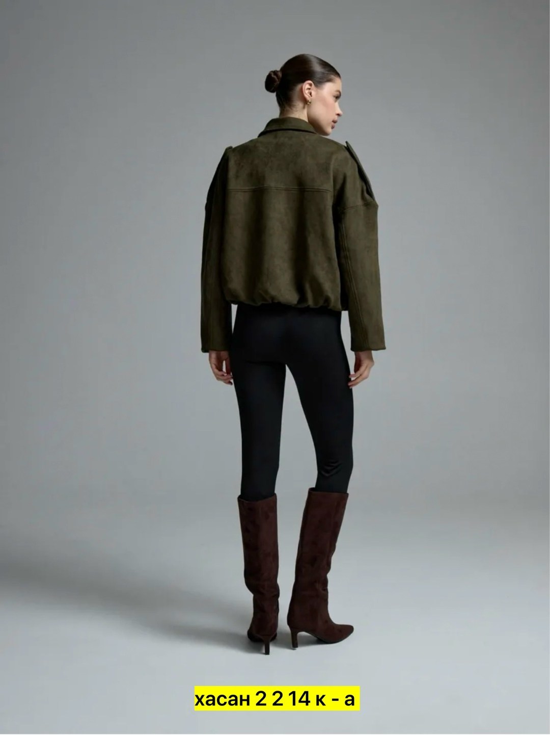 куртка бомбер,куртка оверсайз,куртка повседневная,модная куртка