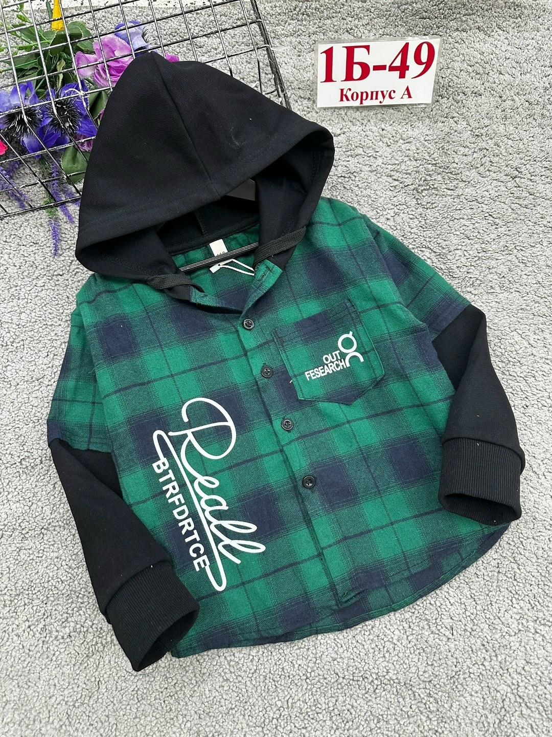 рубашка клетчатая комбинированная с капюшоном kid's love,теплая рубашка в клетку с капюшоном для мальчика,рубашка с капюшоном для мальчика,теплая рубашка в клетку для мальчика,рубашка для мальчика