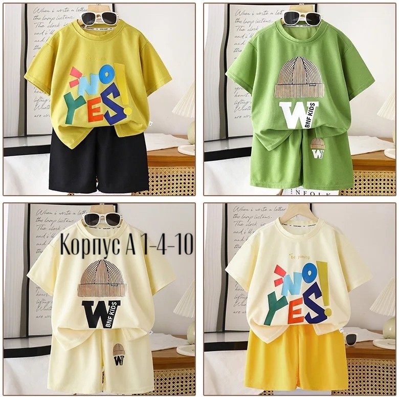 комплект одежды для девочек,комплект одежды moocie,комплект одежды,комплект летней одежды для маленьких мальчиков,одежда для детей