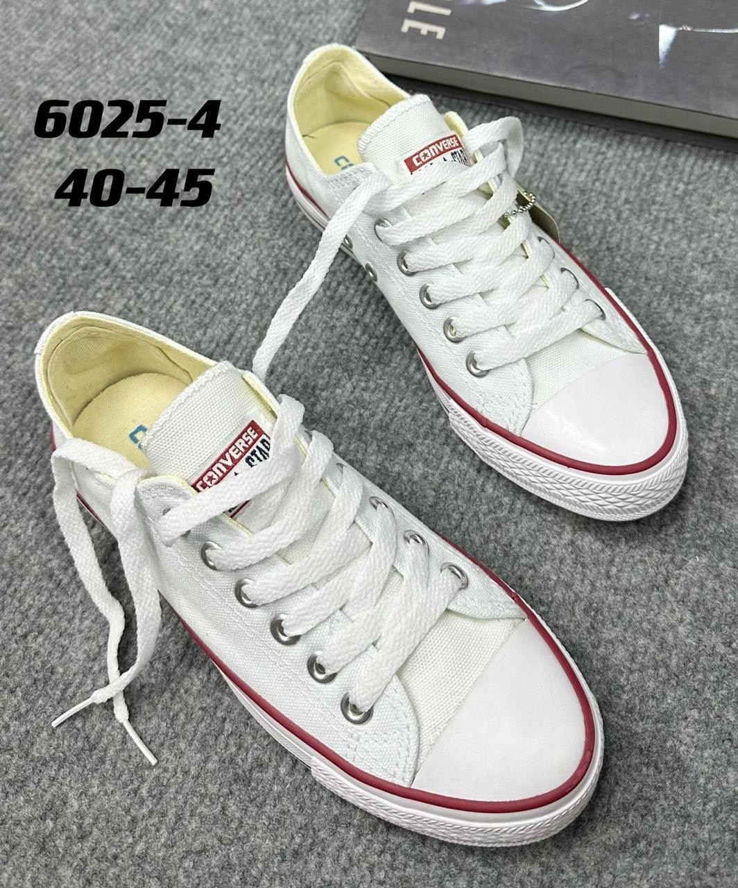 ,кеды converse,кеды конверс бордовые,женские кеды converse,бордовые кеды