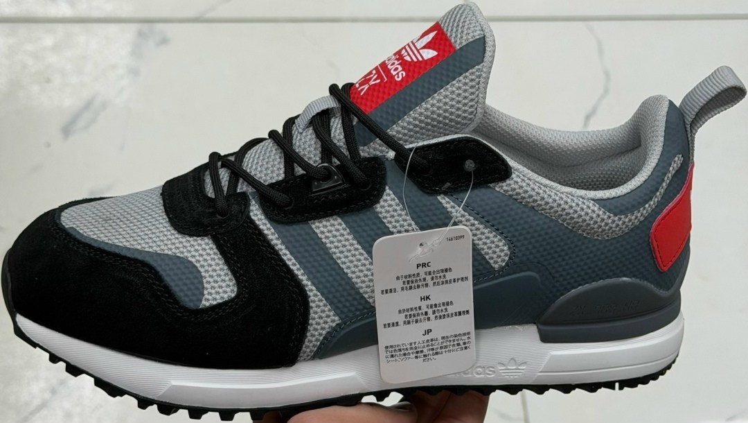 adidas originals zx 700 hd,adidas zx 700,кроссовки адидас zx 700 мужские,кроссовки adidas originals zx 700 hd,мужские кроссовки adidas zx_700_hd 3398