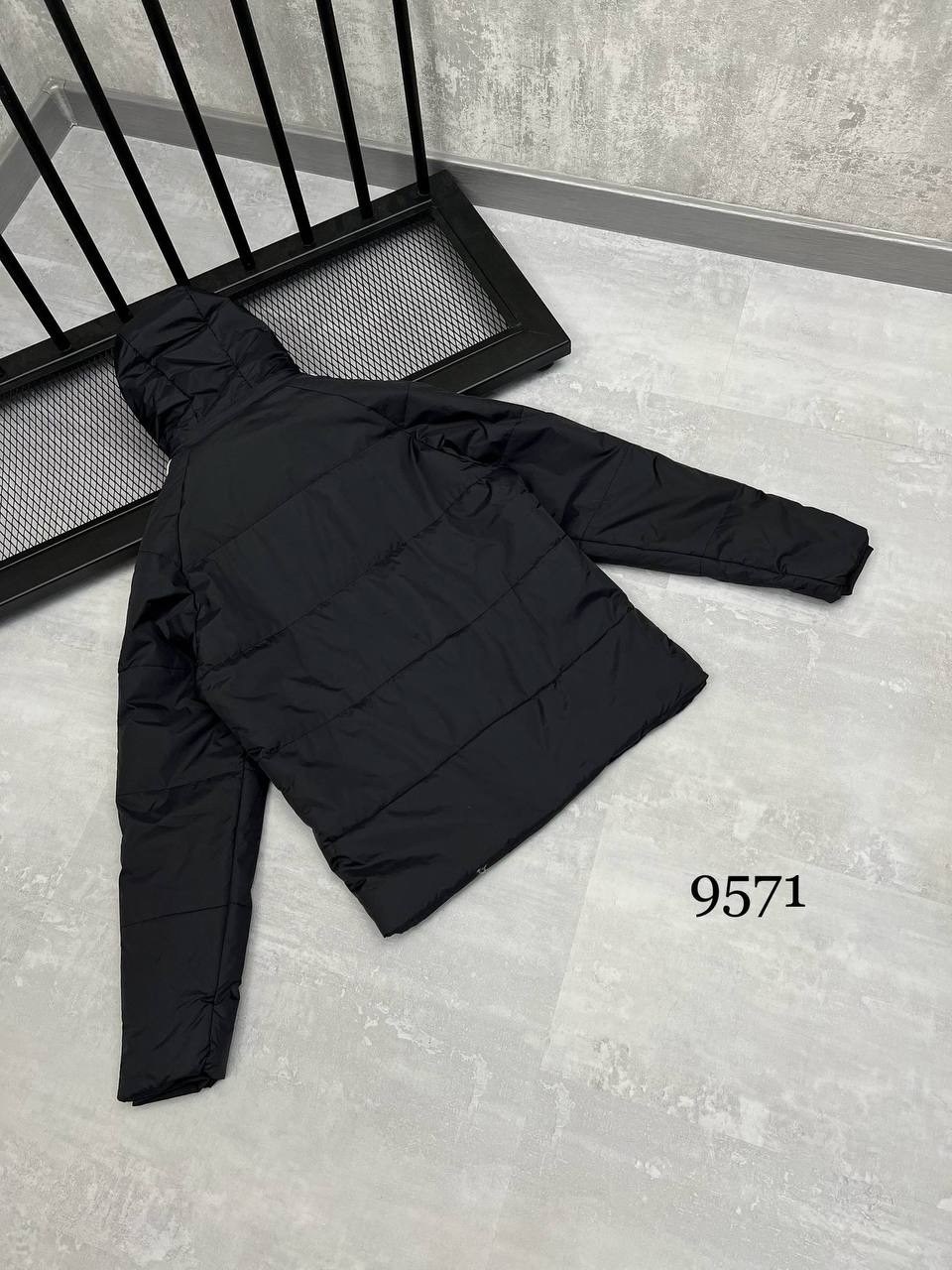 куртка adidas зимняя,куртка adidas,мужская куртк,мужская демисезонная куртка,куртка адидас зеленая