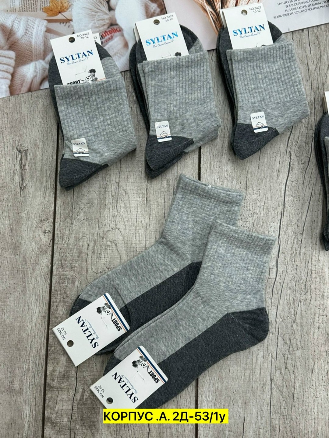 носки мужские,носки мужские 10 пар,носки мужские 12 пар,комплект носки мужские,короткие мужские носки
