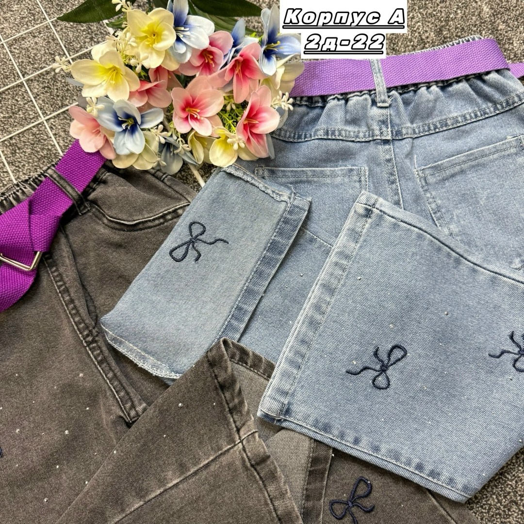 джинсы детский,джинсы для девочек,детские джинсы,брюки джинсы,модные джинсы