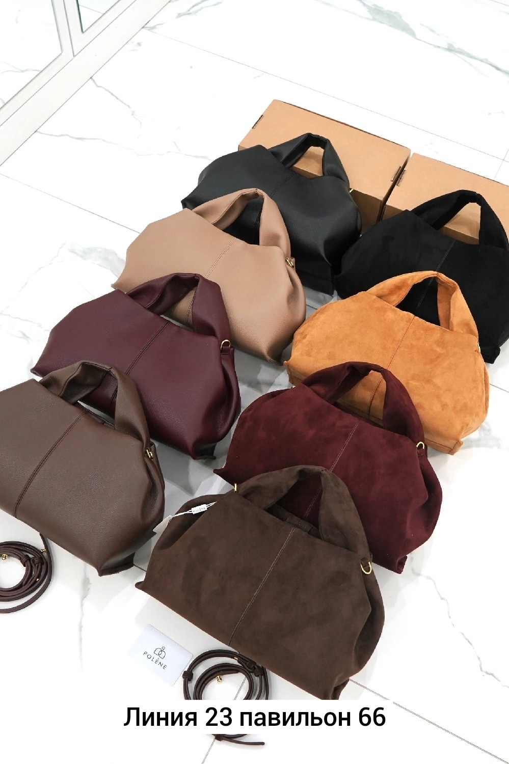 сумка polene натуральный замша,сумка женская замшевая,сумка женская натуральная замша большая,замшевые сумки,сумка женская натуральная замша
