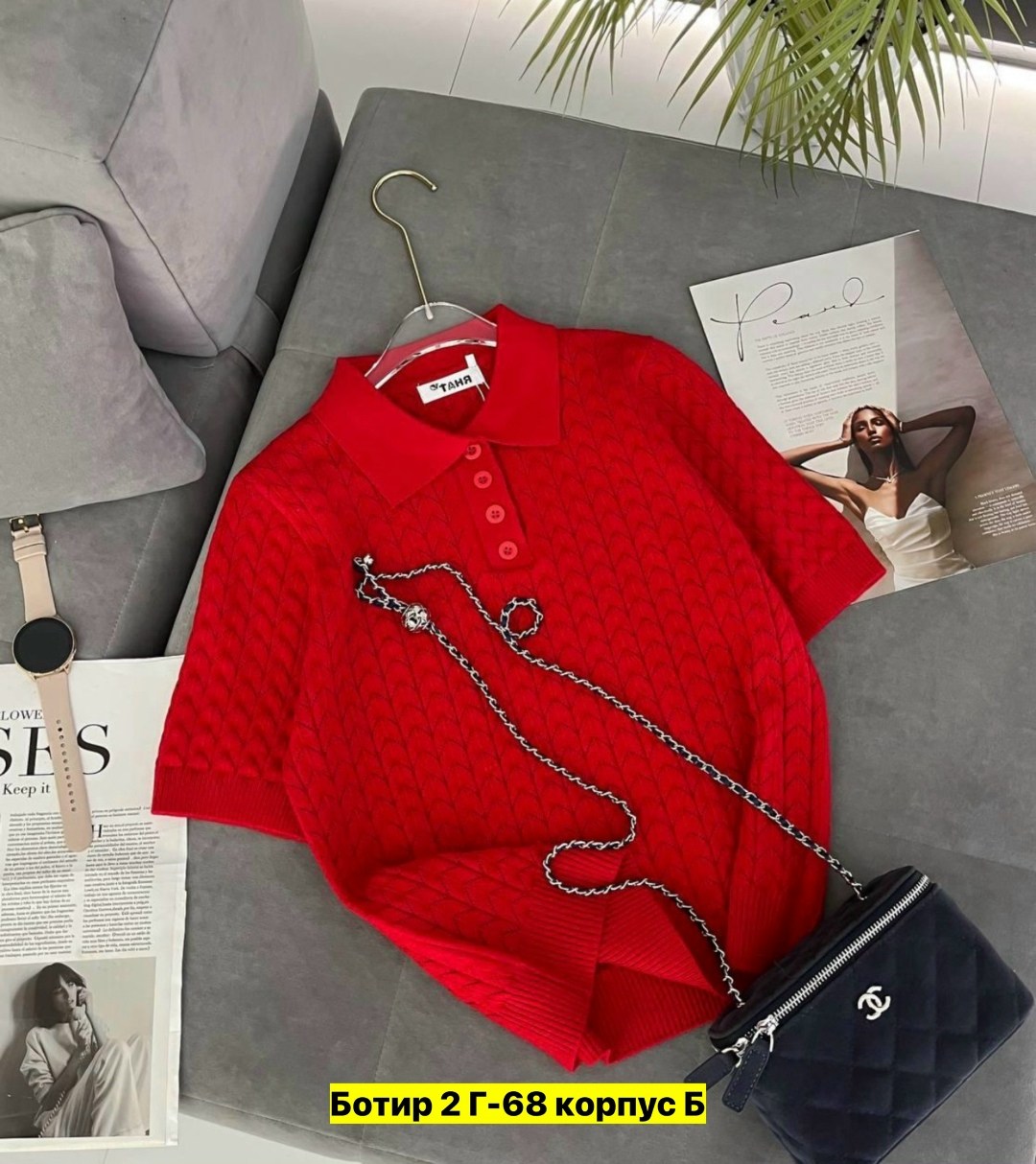 женская кофта,женский свитер,трикотажный свитер,женские джемпера,кофточка