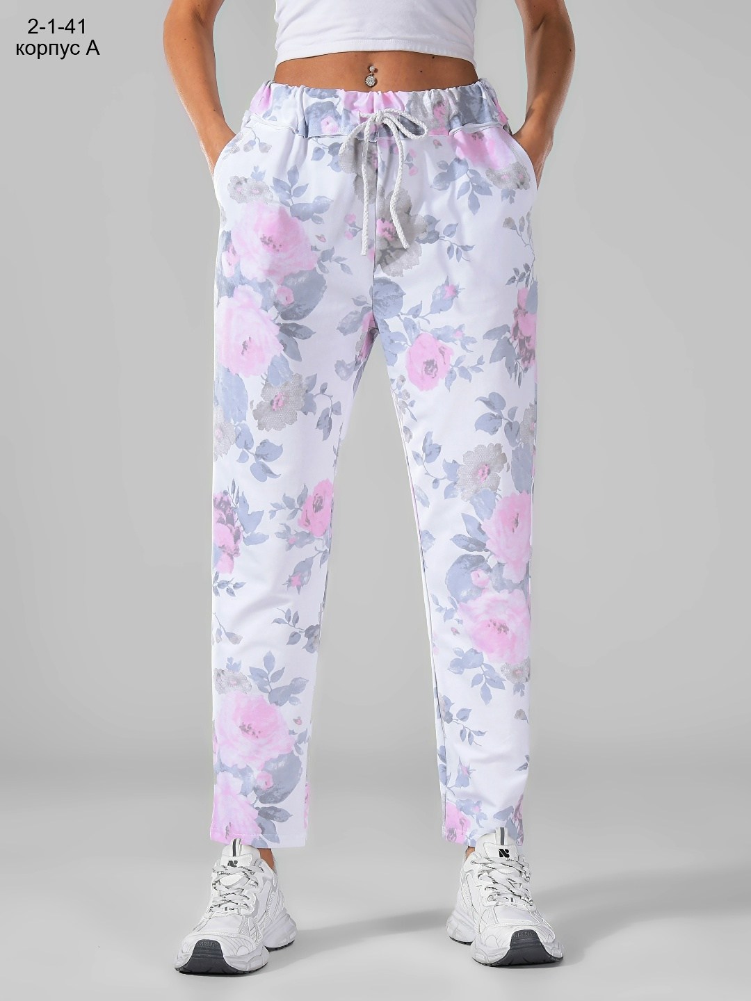 брюки летние,спортивные брюки,брюки женские,брюки бриджи,трикотажные брюки