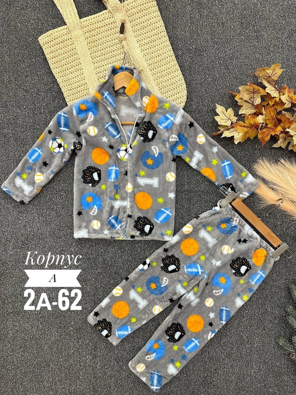 пижама для мальчика,детская пижама,пижама тёплый,пижама для мальчика пижама для девочки,пижама с начесом