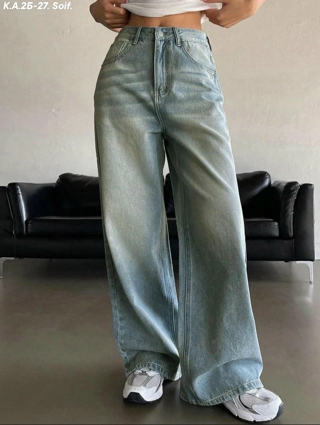 джинсы широкие,женские джинсы с широкими штанинами slergiri,широкие джинсы трубы,женские широкие джинсы,мешковатые джинсы с широкими штанинами для женщин