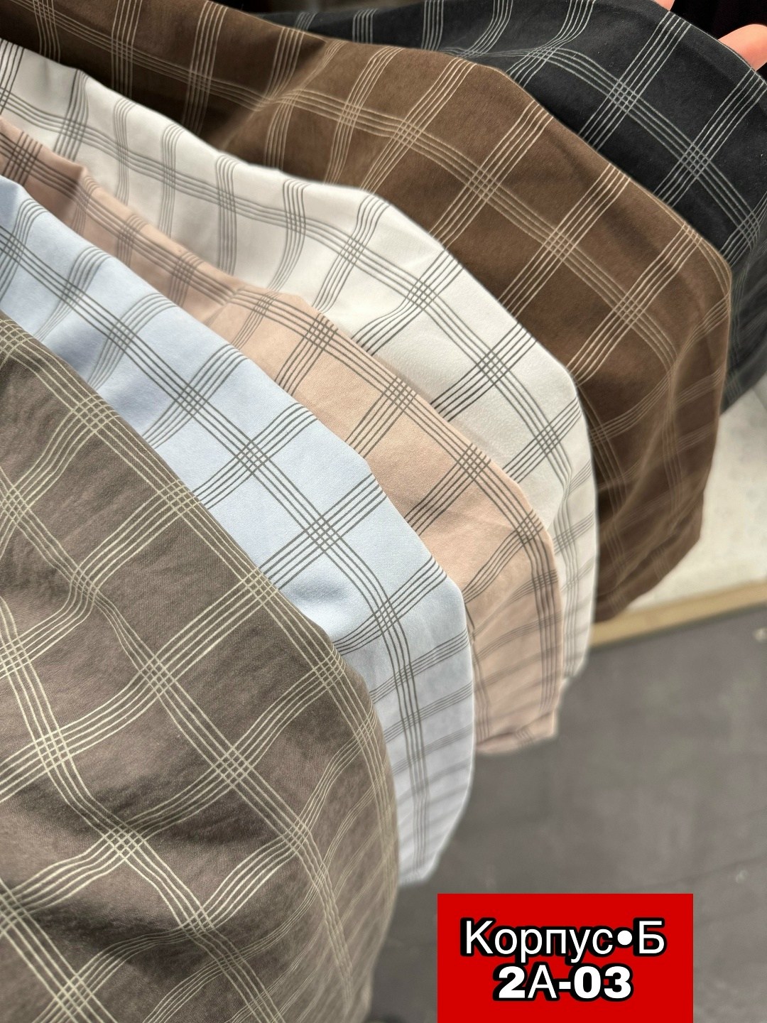 ткань в клетку,костюмная ткань в клетку,клетчатая ткань,хлопок ткани,фуле ткань в клетку