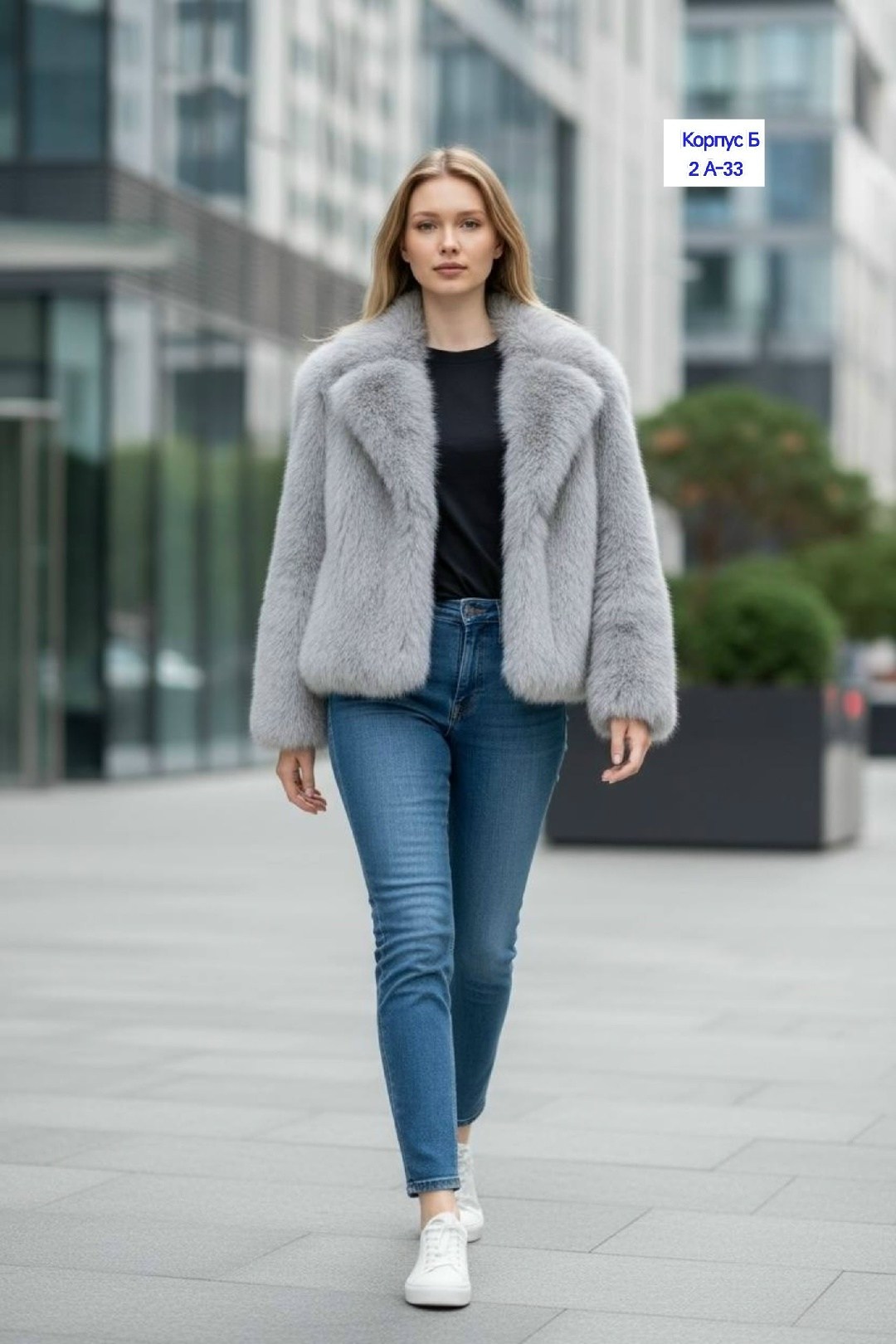 короткая шуба из песца,светлая короткая шуба из финского песца премиум,шубка,шуба,полушубок из экомеха