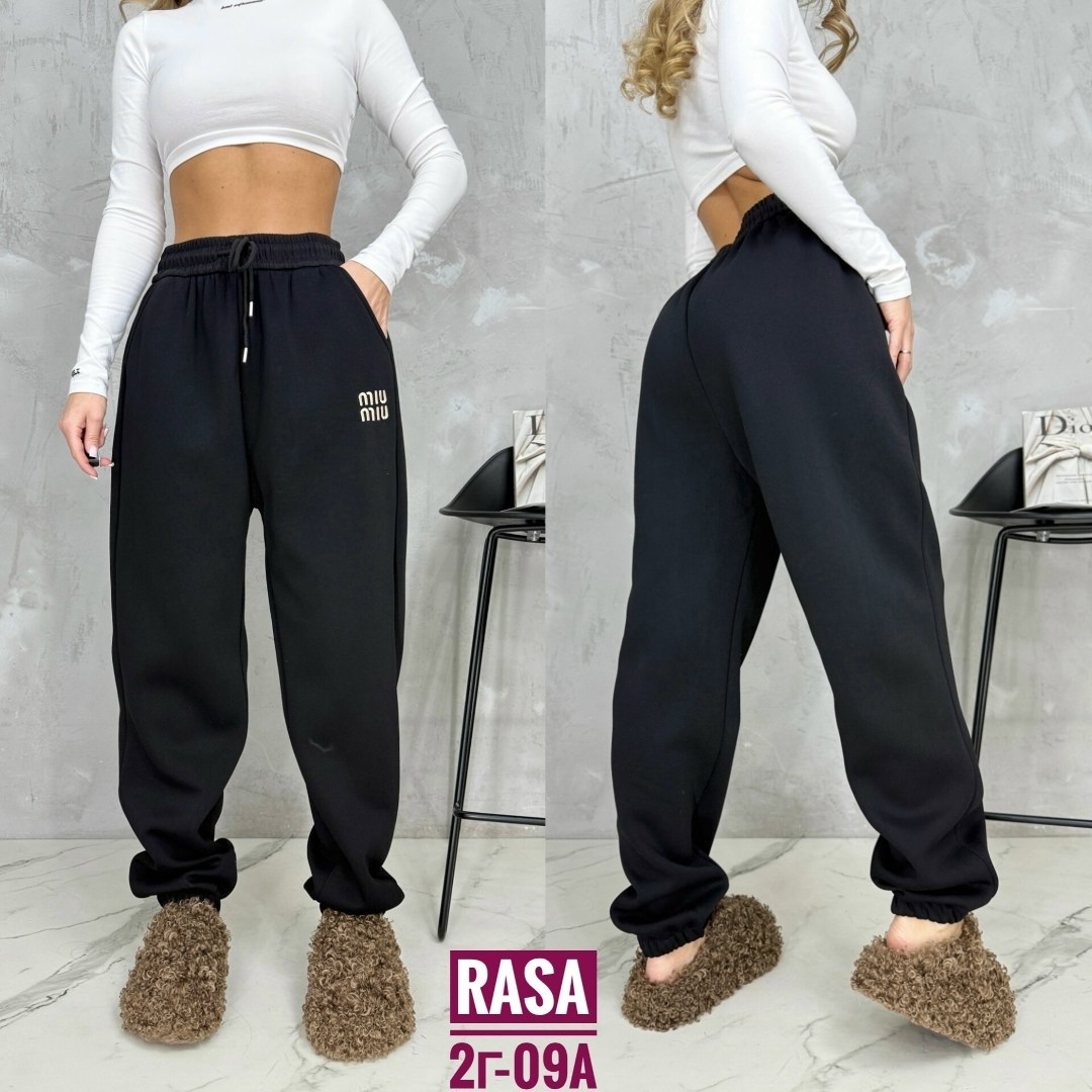 штаны женские,штаны на флисе,спортивные штаны женские,брюки спортивные женские,брюки спортивные