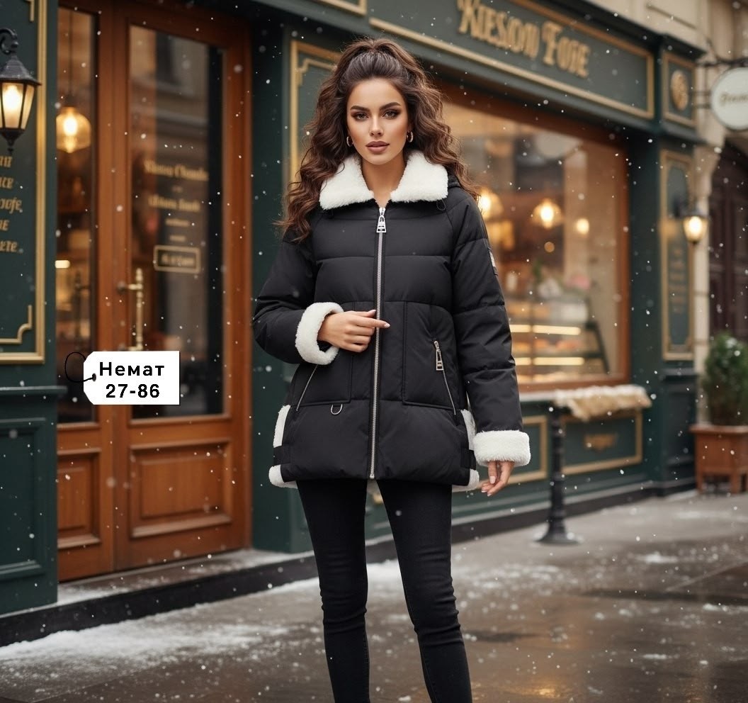 куртка зимняя женская,куртка на синтепоне,женская куртка,куртка,куртка зимняя