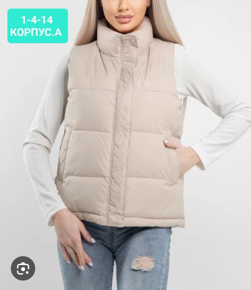 жилет женский,женская жилетка,жилеты женские утепленные,безрукавка женская,жилетка женская демисезонная