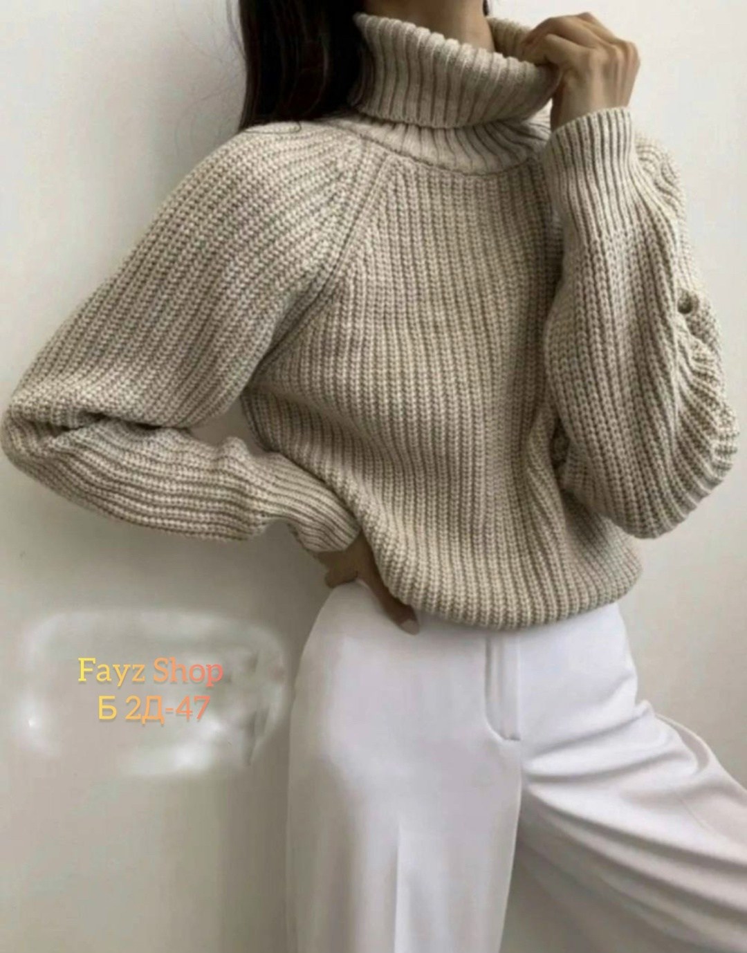 свитер женский,женский свитер с горлом,свитер оверсайз с горлом вязаный sh clothing сиреневый,вязаные свитера женские,свитер