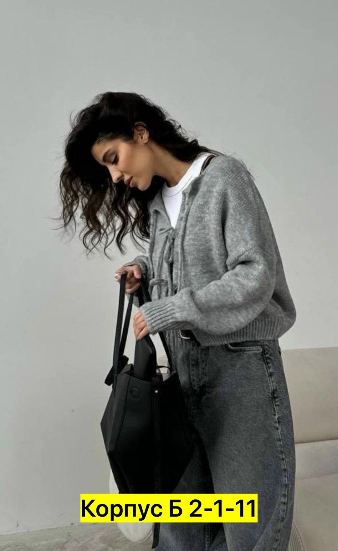 кардиган на завязках,кофта кардиган,кардиган,женская кофта,кофта с завязками