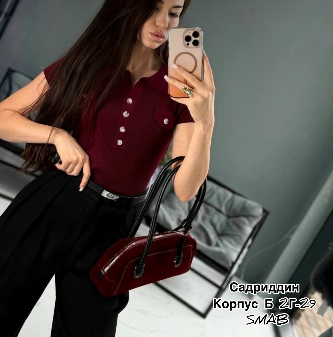 кофта женская,кофта,кофточка,женская футболка,одежда стильная