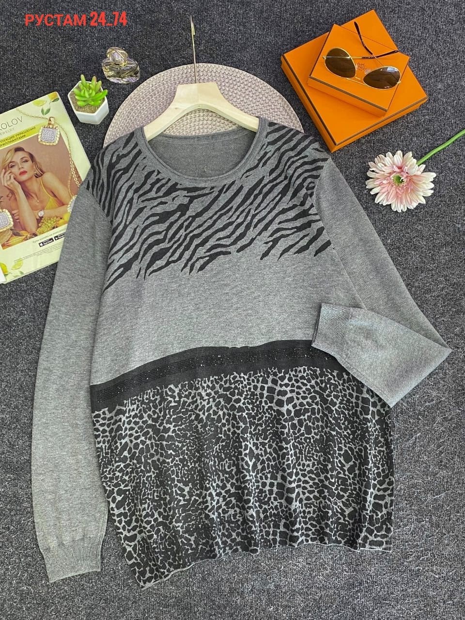 свитер с леопардовым принтом,свитер женский,джемпер с леопардовым принтом,свитер,джемпер леопардовый