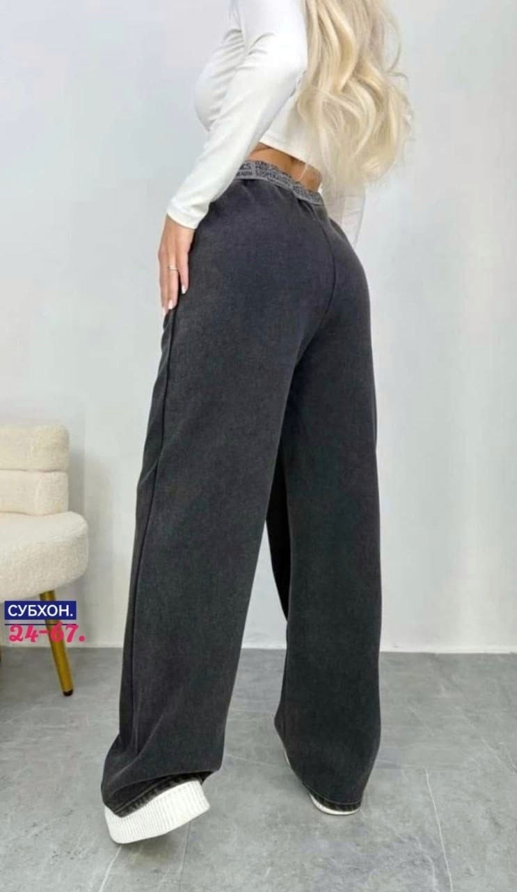 джинсы брюки,джинсы широкие,штаны джинсы,женские джинсы,джинсы широкие женские