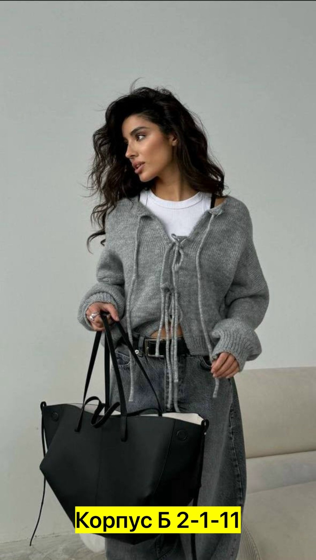 кардиган на завязках,кофта кардиган,кардиган,женская кофта,кофта с завязками