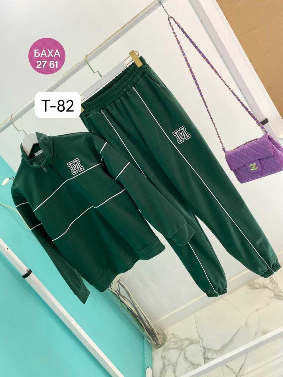 женские спортивные костюмы,повседневный спортивный костюм,костюм женский повседневный спортивный,спорт костюм женский,костюм женский на флисе